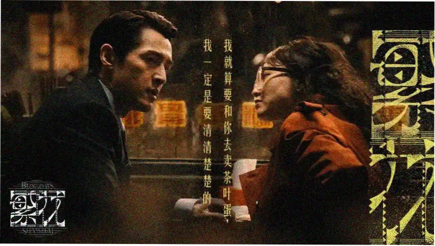 免费ppt大片网站 商务精英模板