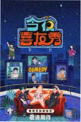 免费ppt大片网站 教育课件模板
