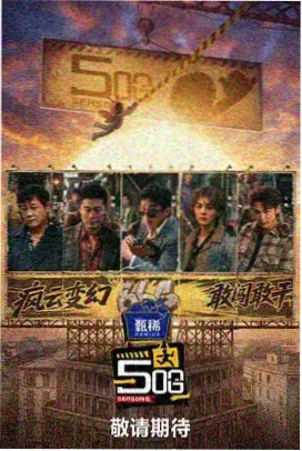 免费ppt大片网站 医疗健康模板